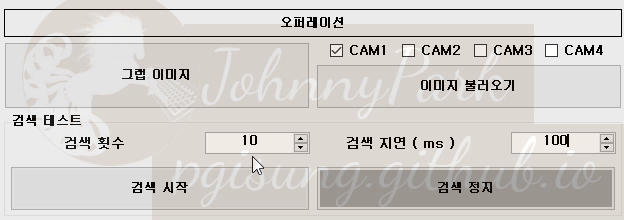 Reference of Search start button and Search stop button Click event Reference of Search start button and Search stop button Click event