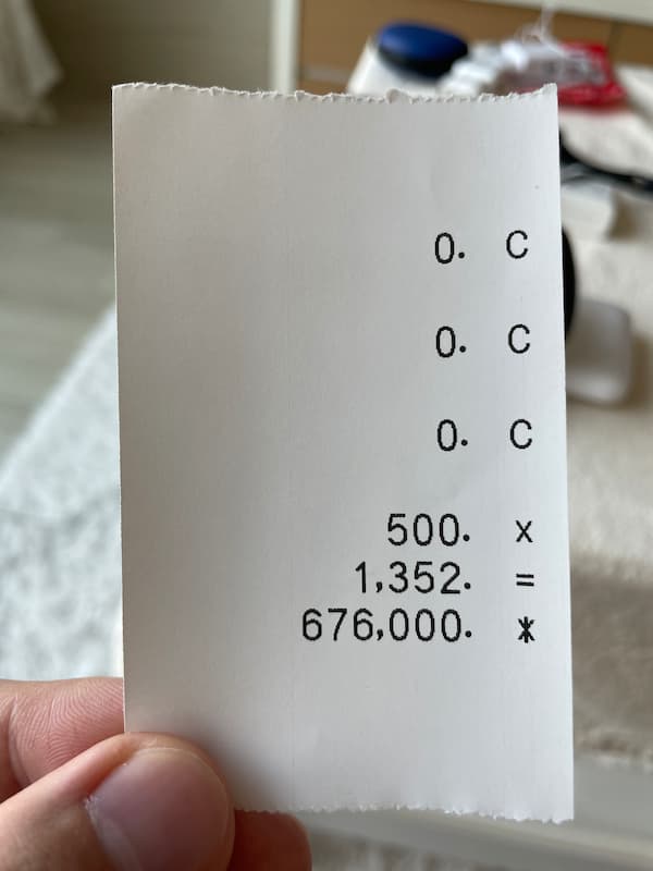 Exchanged Korean dollar to US dollar