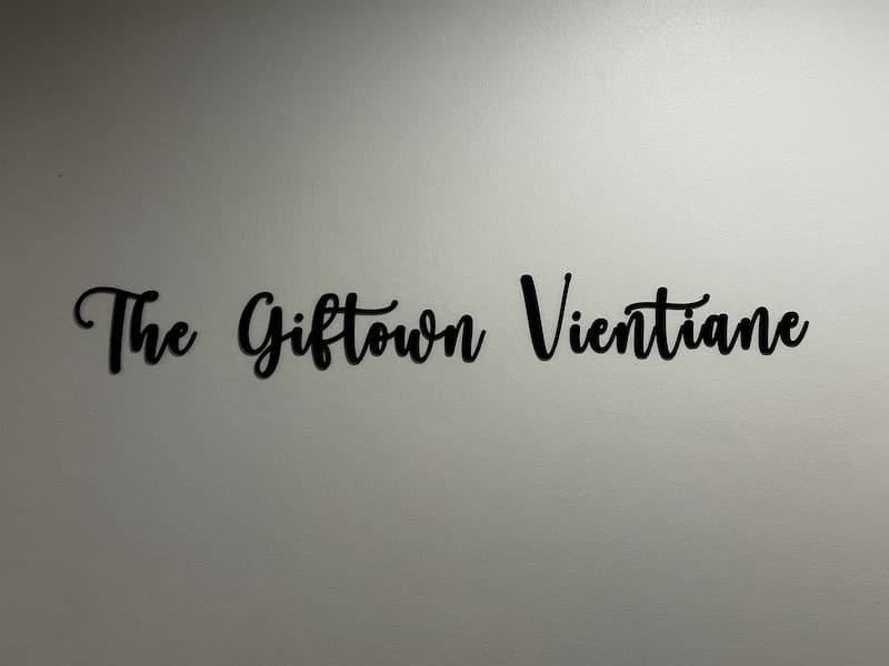 The Giftown Vientiane