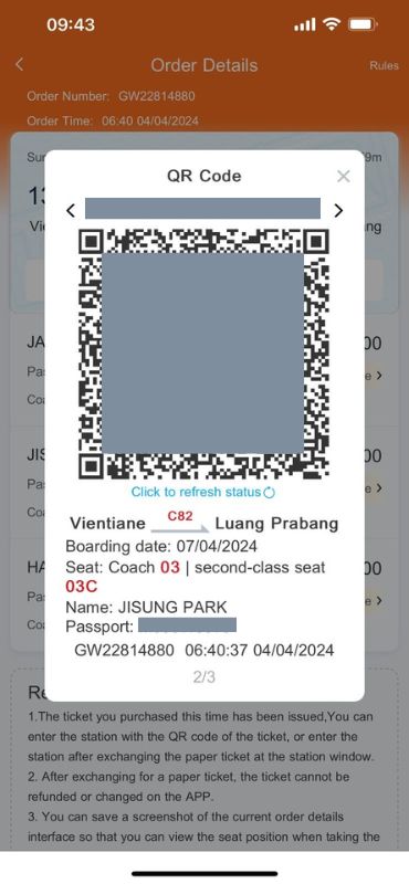 Ticket QR code