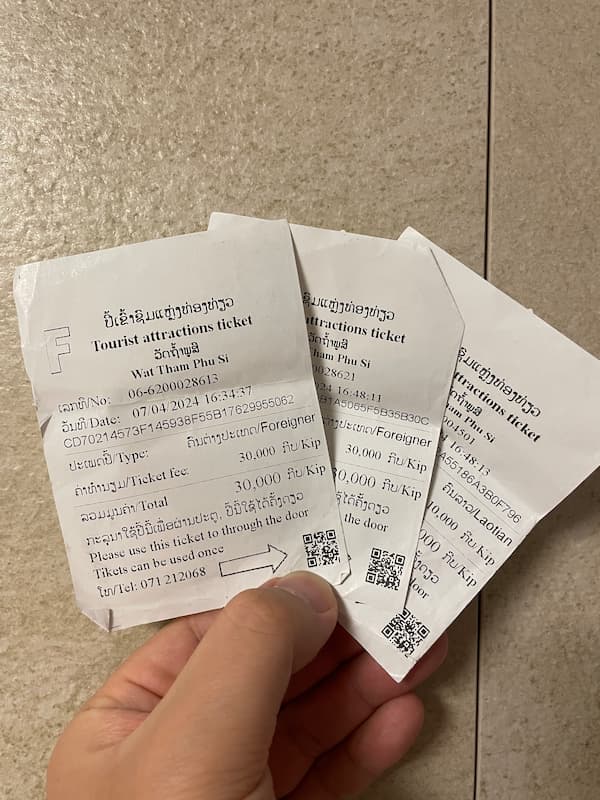 푸시산 입장권들