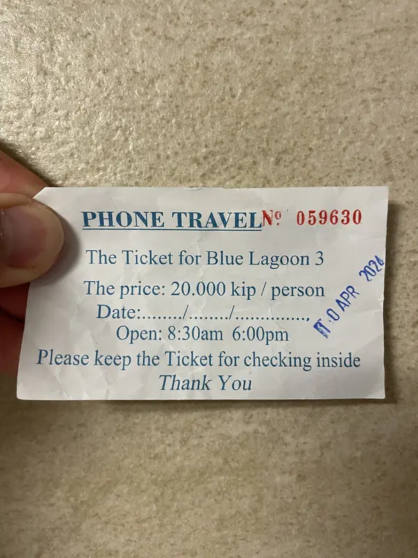 블루 라군 3 입장권