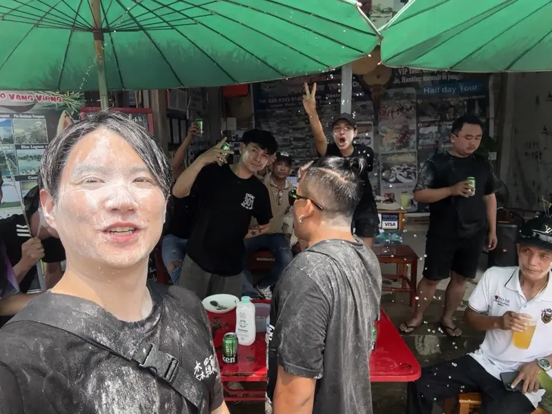 분 삐 마이를 체험 중인 친구