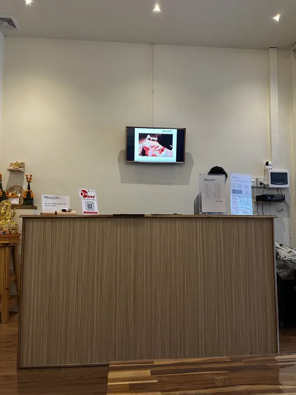 릴랙시파이 마사지 앤 스파