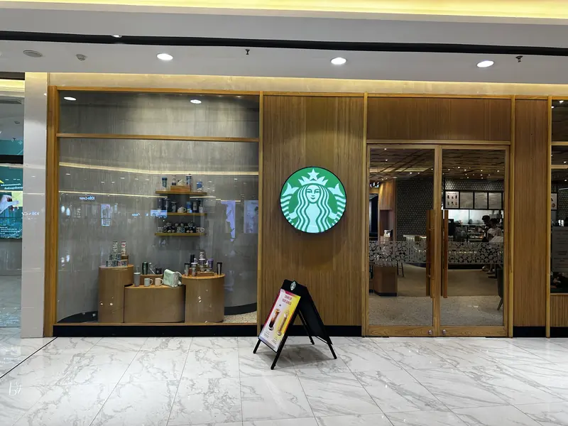 스타벅스 입구