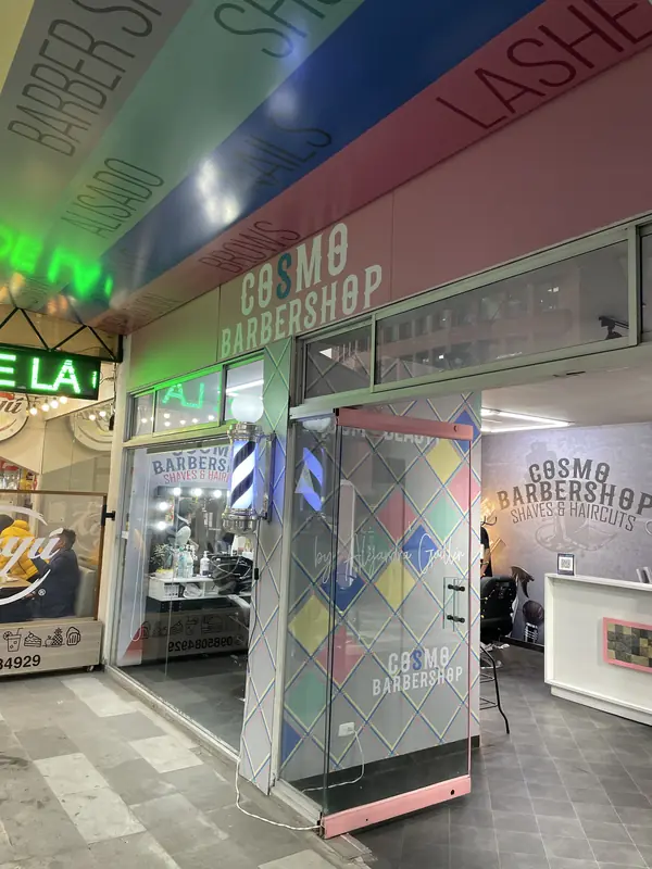 코스모 이발소