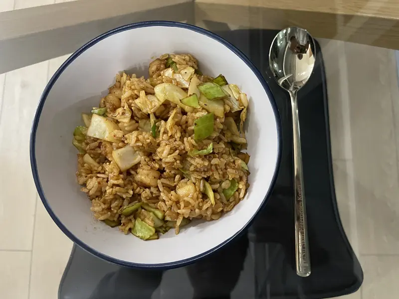 집지고 나이스 라이스