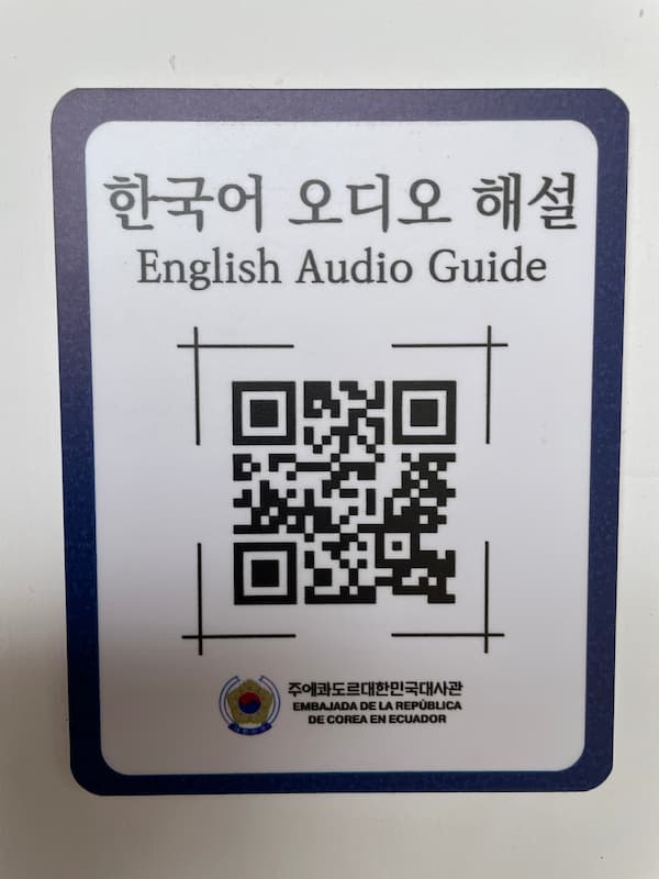 Audio guide for Korean