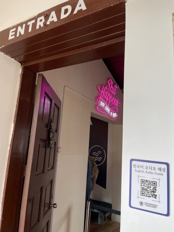 Entrance of museum for craft beer