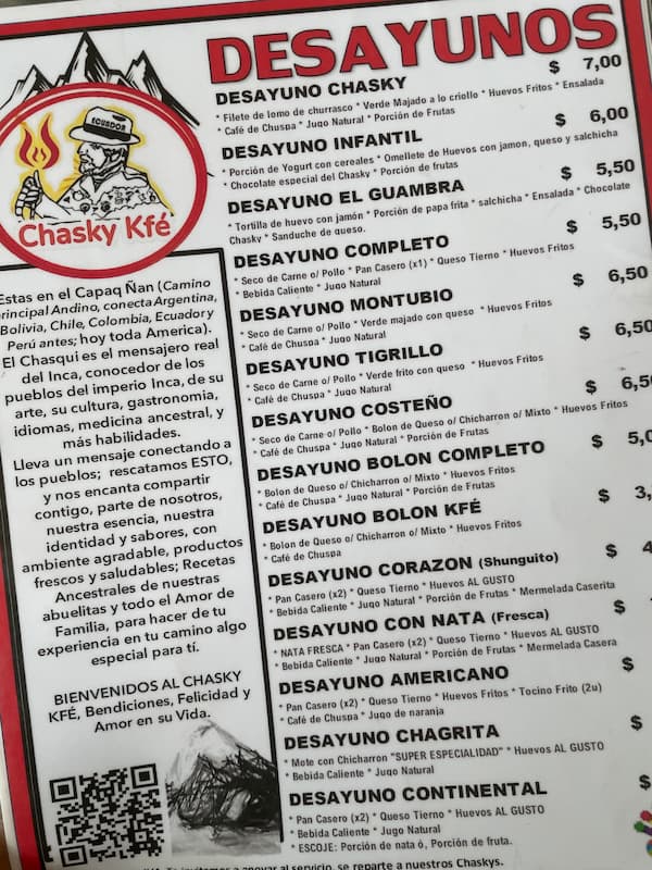 아침 식당 메뉴판