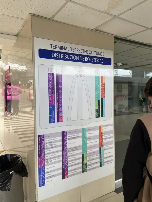 키툼베 고속버스 터미널 지도