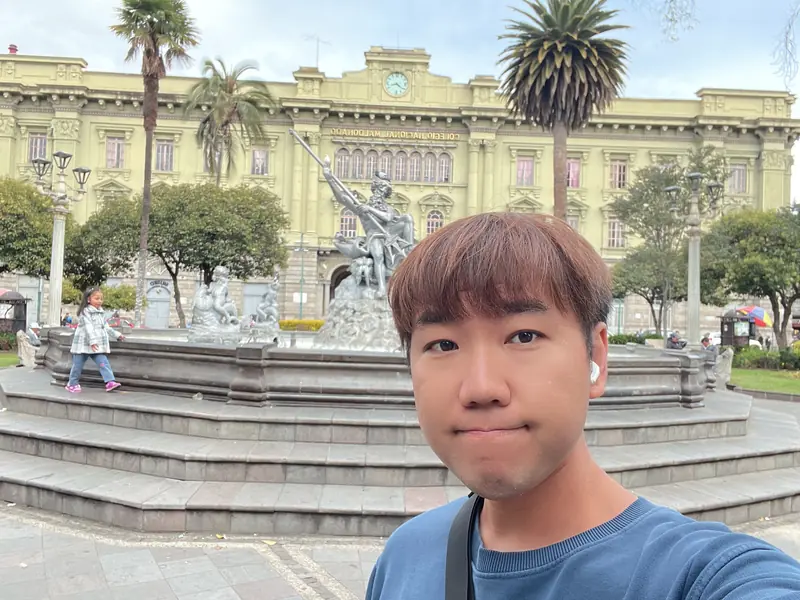 수크레 공원에서 블로거