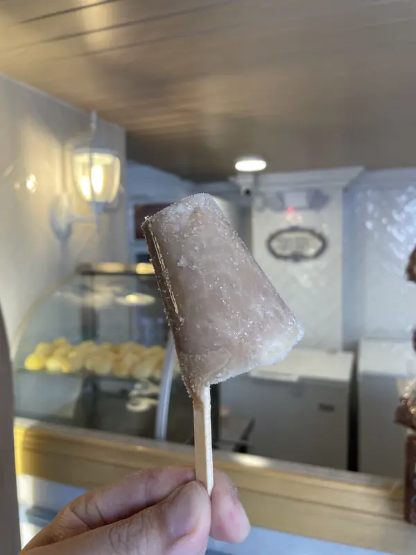 초콜릿 아이스크림