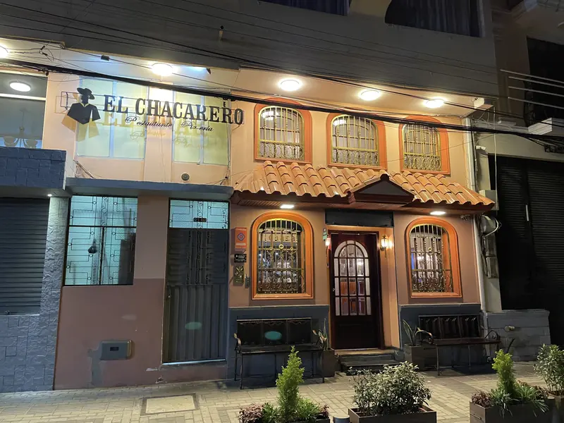 엘 차카레로 식당 외부