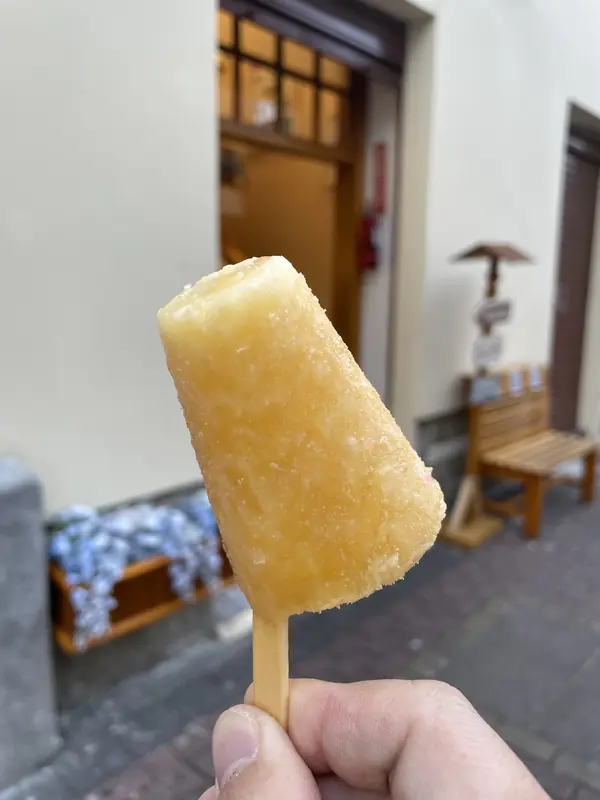 마라꾸야 아이스크림