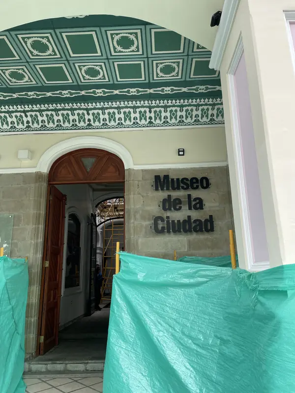 리오밤바 박물관 입구