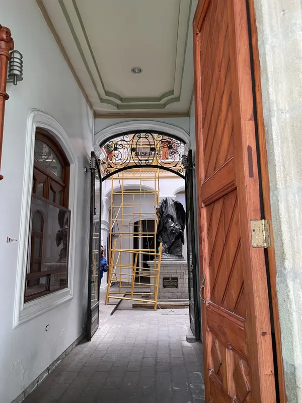 리오밤바 박물관 입구