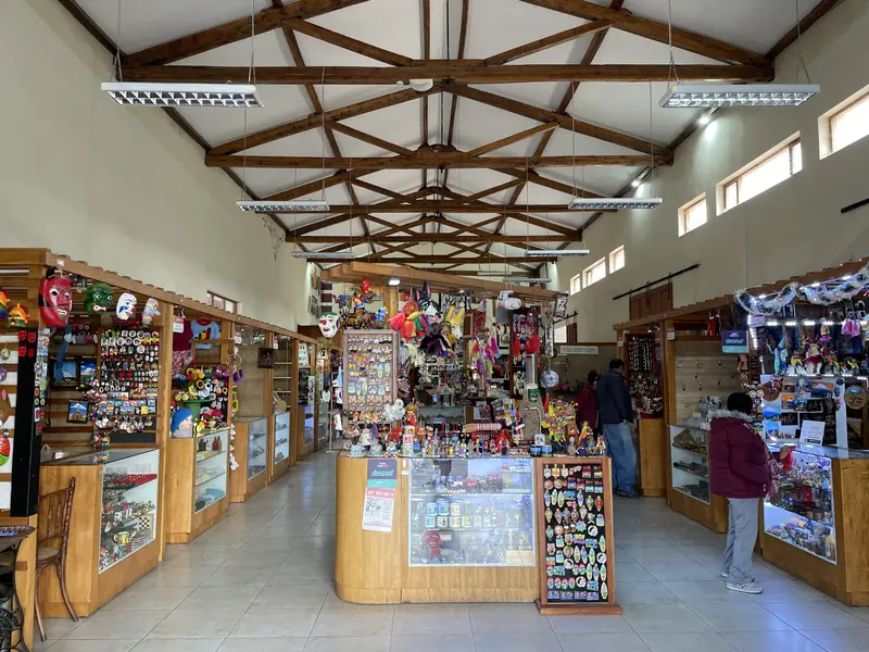 리오밤바 기차역 기념품 상점