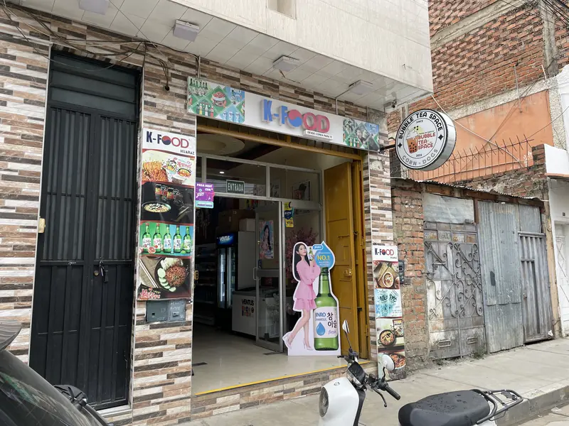우아라즈의 한인 마켓