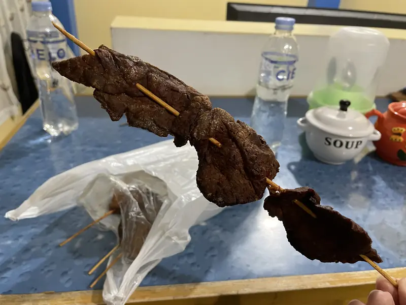 소 심장 안티쿠초