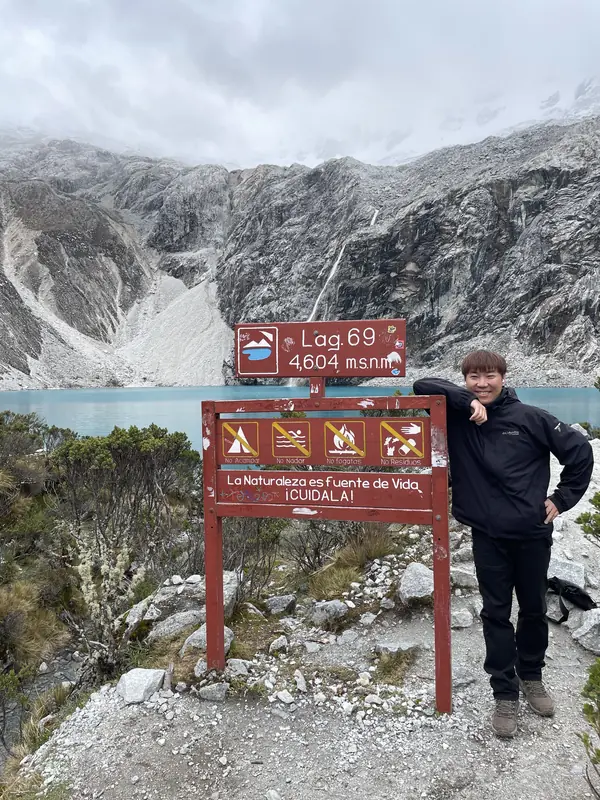 69 호수에서 블로거