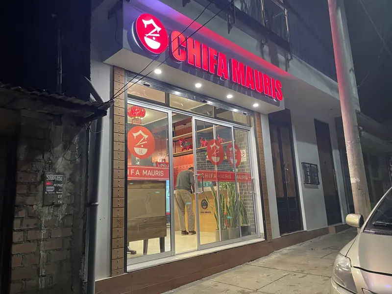 치파 마우리스 식당