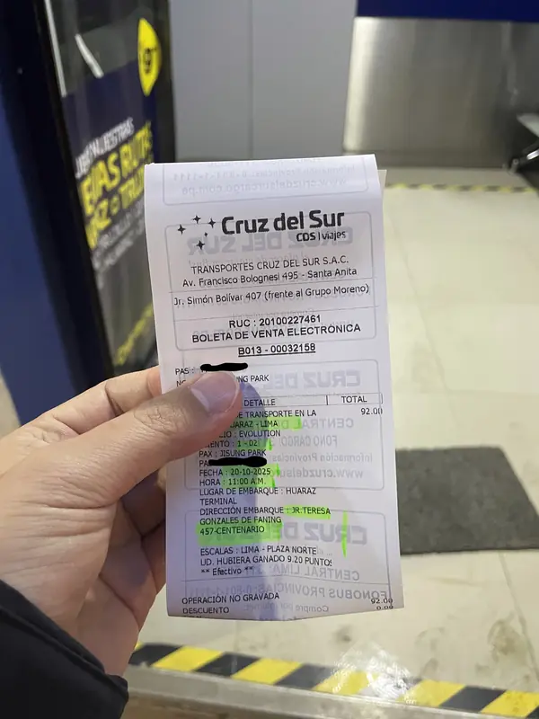 리마로 가는 고속버스표