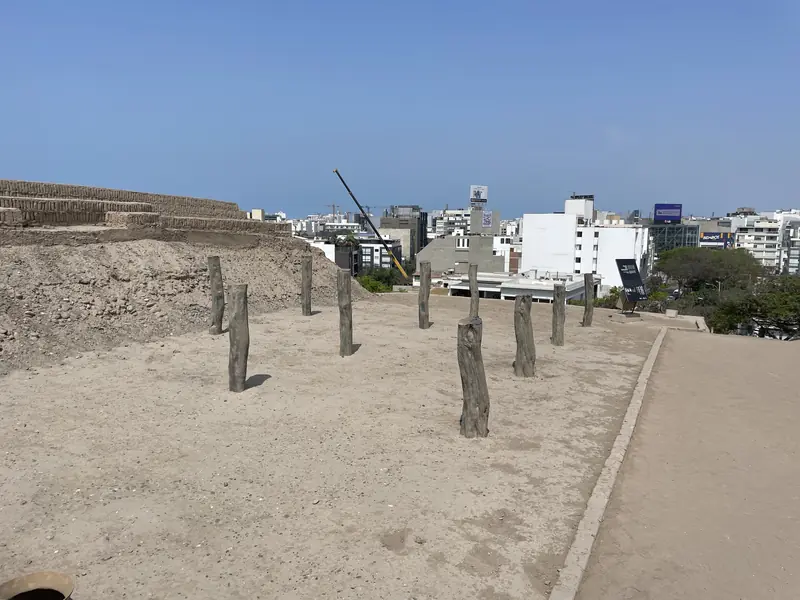 우아카 푸끄야나 유적지