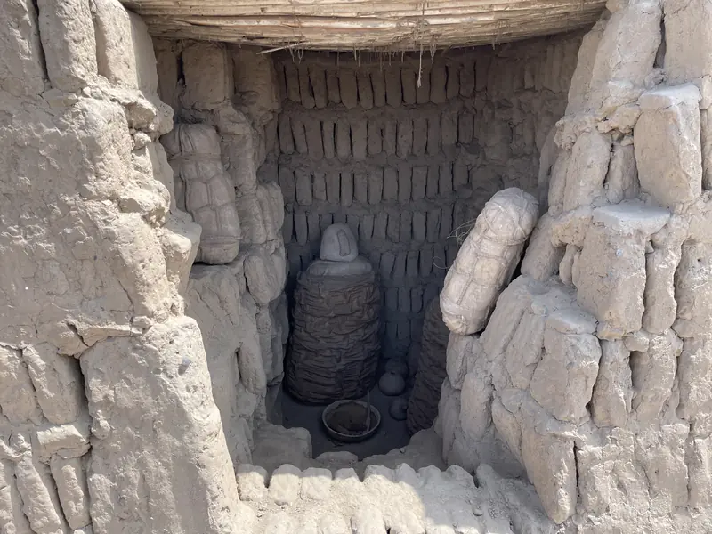 우아카 푸끄야나 유적지