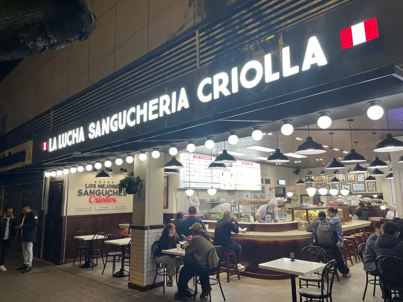 라 루차 산구체리아 크리오야 식당 다른 지점