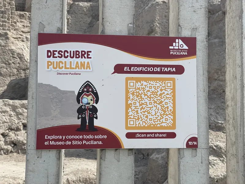 푸끄야나 유적지 박물관 QR 코드