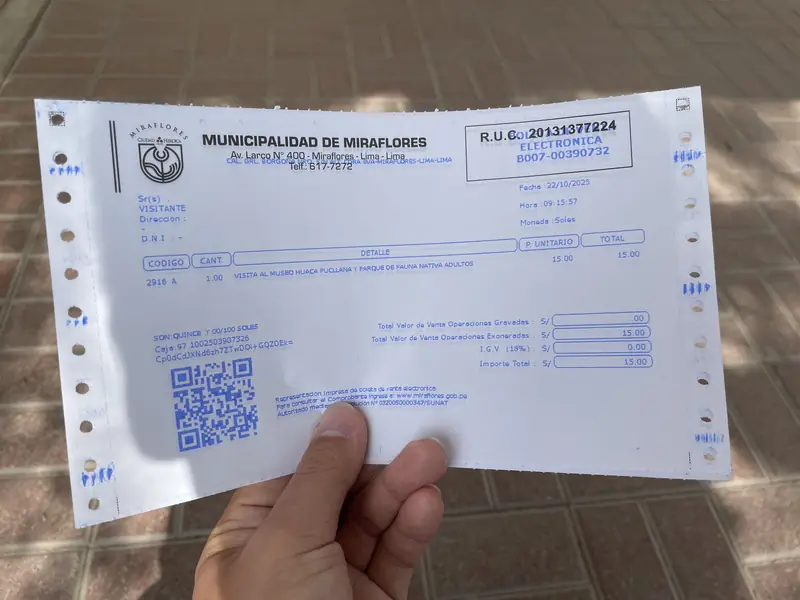 푸끄야나 유적지 박물관 입장권